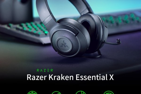 Kraken 5at