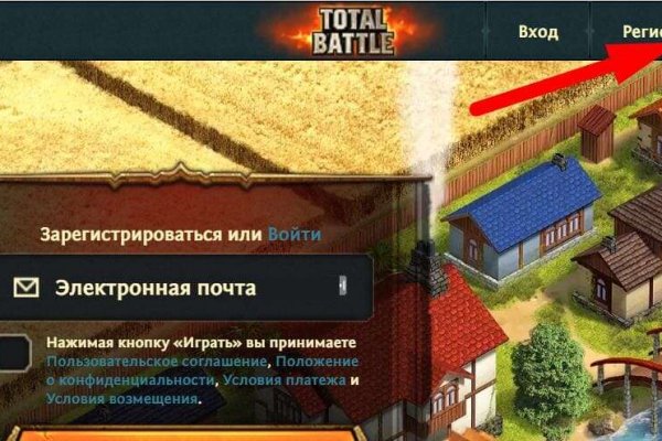 Кракен наркота что это