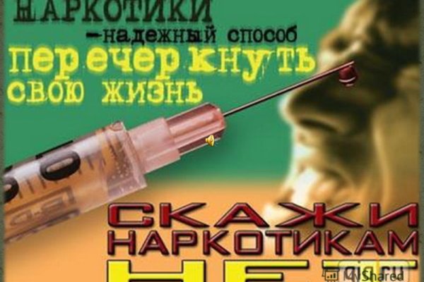 Kit kraken официальный сайт