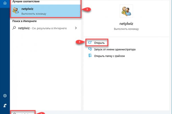 Кракен магазин vk2 top