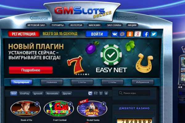 Darknet ссылка кракен kraken014 com
