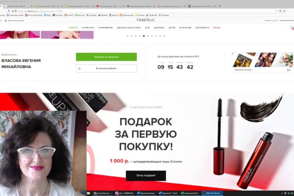 Kraken darknet ссылка