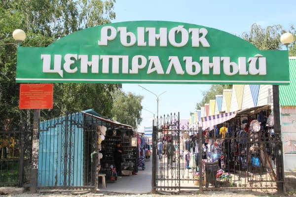 Vk8 at кракен