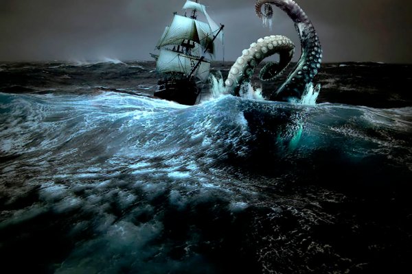 Kraken 8 at сайт